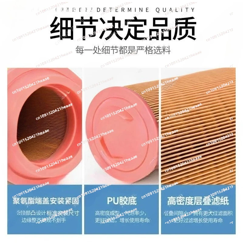 

Подходит для винтового воздушного фильтра C16400. Фильтры воздушного насоса. Фильтрующий элемент воздушного компрессора C14200.