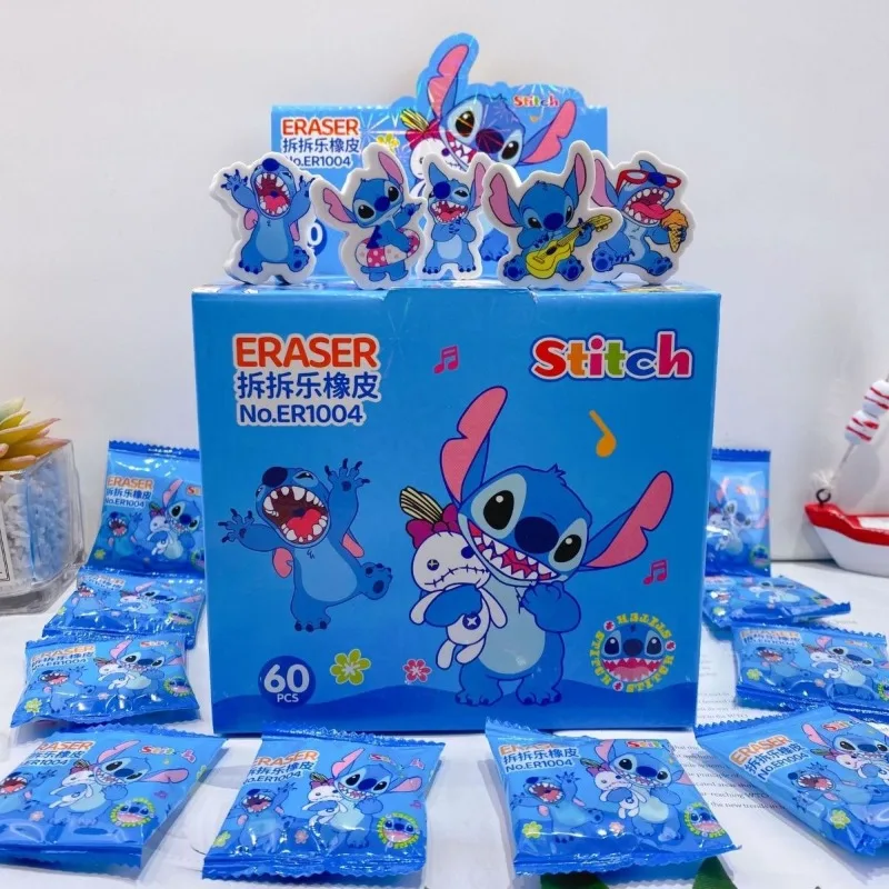 Sac aveugle en caoutchouc en forme de dessin animé, tiroir de personnalité créative, papeterie pour étudiants, boîte aveugle surprise, cadeau de récompense, vente en gros