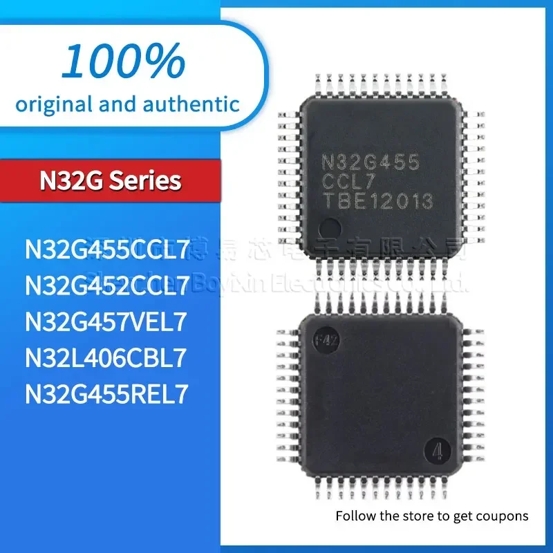 

N32G455CCL7 N32G452CCL7 N32G457VEL7 N32L406CBL7 N32G455REL7 Black casing