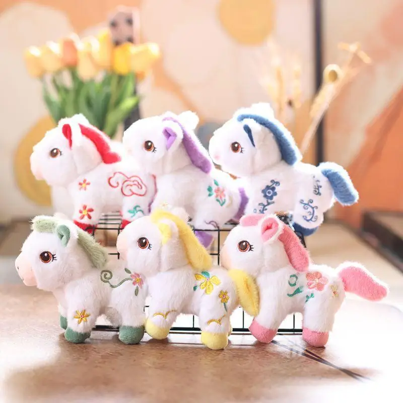 

。1pc plush,pp cotton Cute Pony Plush Keychain Cartoon Stuffed Doll Bag Pendant Hanging Decoration New Year Mascot Birthday Gifts