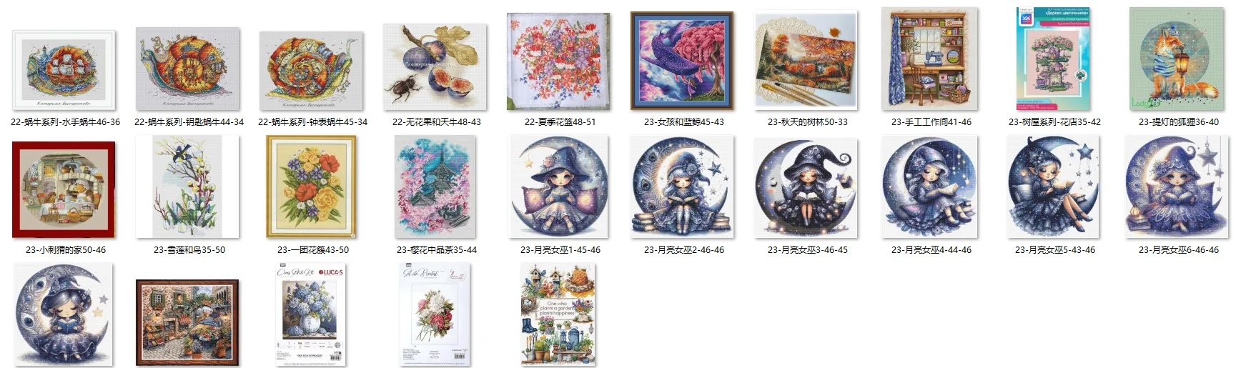 

Embroidery Cross Stitch Kits Craft DIY Needlework Cotton Canvas - Savoring tea amidst cherry blossoms