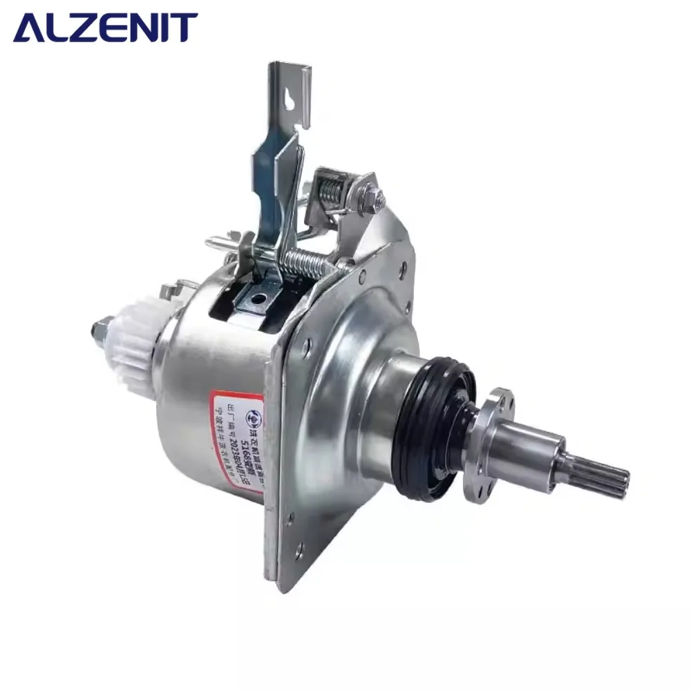 

Новинка для стиральной машины Little Swan 5168, сцепление в сборе TB80V21D TB80VN02D TB9060WD, детали редуктора стиральной машины