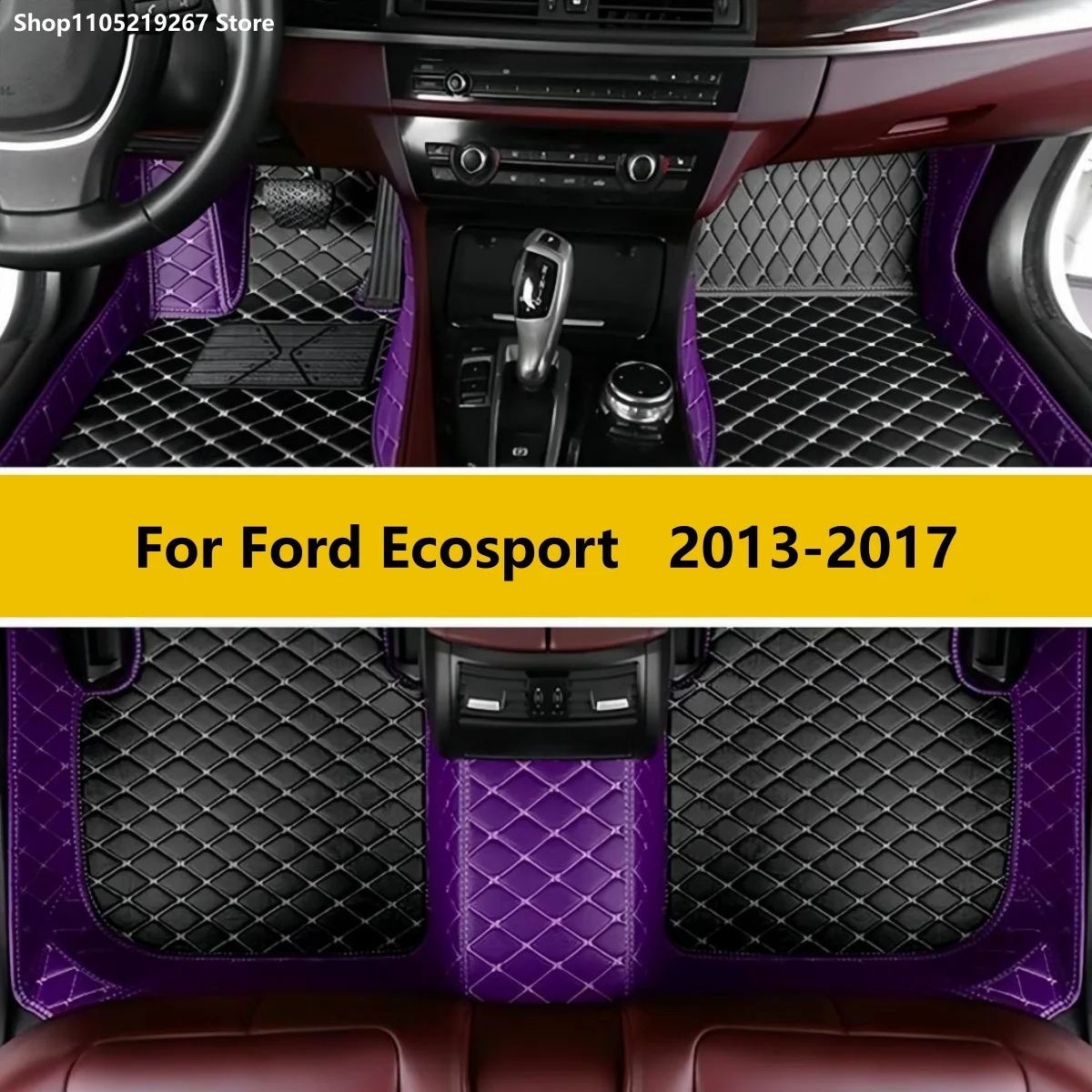 

Car Floor Mats For Ford Ecosport 2017 2016 2015 2014 2013 Carpets Leather Mat Durable Rugs Anti Dirty Pad Set
