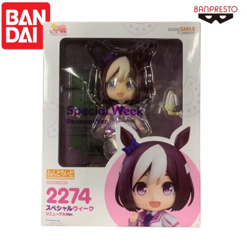 

In Stock Bandai Original Gsc Pretty Derby Special Week Action Figure Model Doll Brand New Boxed Garage Ornaments Collectible