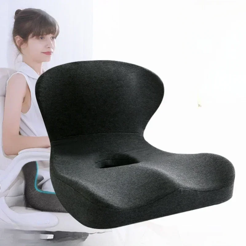 Pure Color Memory Cotton Cushion Integrated Office Butt Pad Student Chair Pregnant Woman Waist Protection Breathable Cushion
