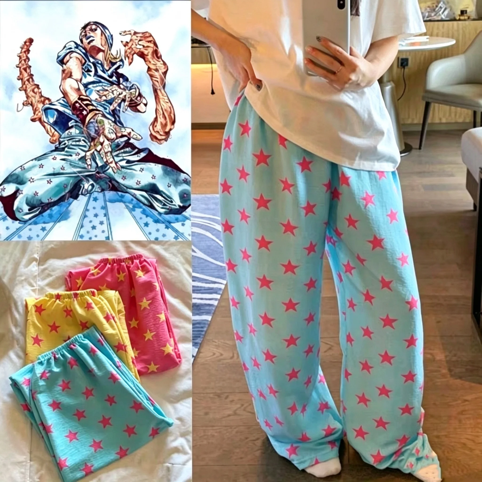 Men's Women's Japanese Anime Star Print Blue Pajama Cosplay Pants Y2K Jojo Steel Ball Run Johnny Joestar Trousers Sleepwear