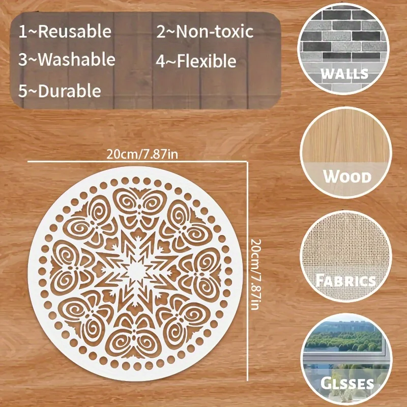 マンダラステンシル 4枚 7.9×7.9インチ ラウンド DIY ペイントテンプレート 壁、木材、布の装飾用