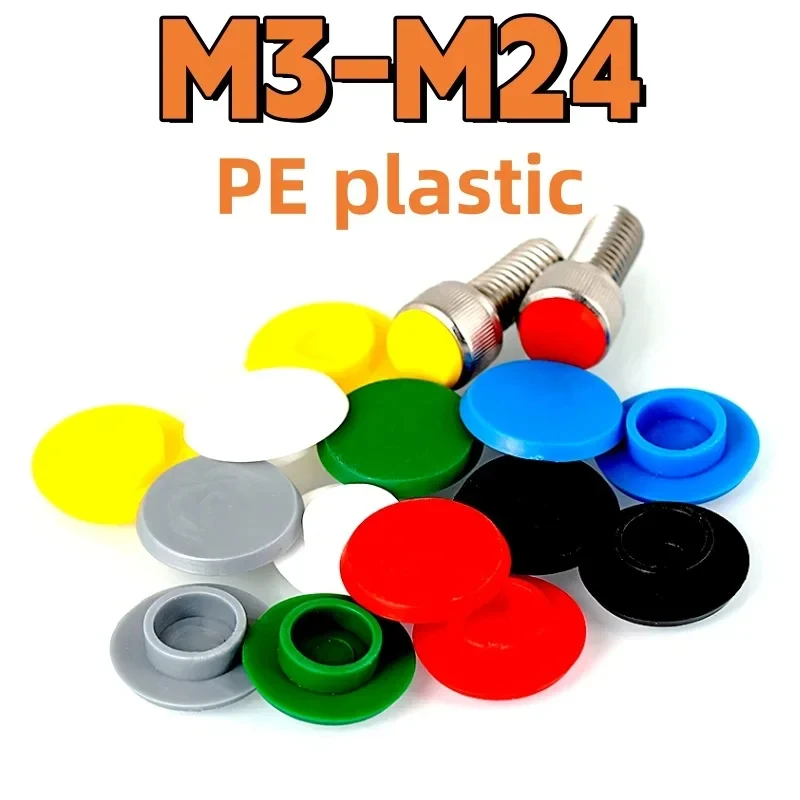 

M3 to M24 Colorful PE Plastic Nut Cap Inner Hexagon Screw Protector Dustproof Waterproof Hole Plug Hardware Decorative Cover