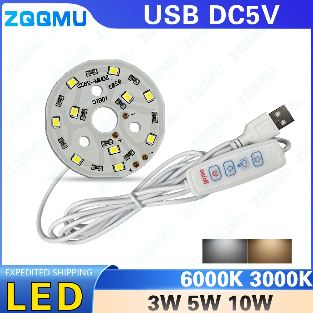 USB 5V 3W 5W 10W Dimmable Round LED Light Board PCB DIY Ceiling Lamp LED Chip 6000K 3000K Warm White Panel Module Light Source