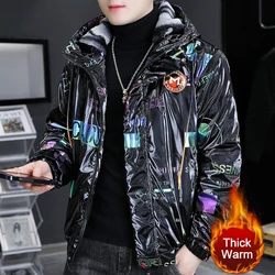 2023 Fall Men Streetwear Hooded Jaqueta Masculina Inverno Erkek Mont Casual Youth Bright Jacket Men Japan Loose Parka Homme