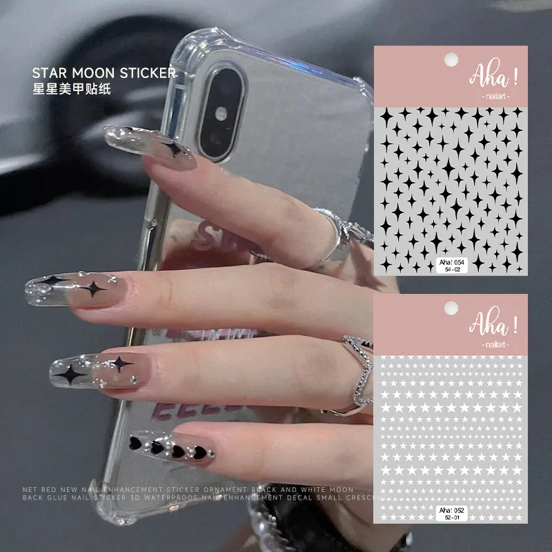 Hot Nail Stickers Ins Style Five-pointed Star Waterproof ThinTough Starwith Adhesive Backing Nail Small Pattern Nail Accessories