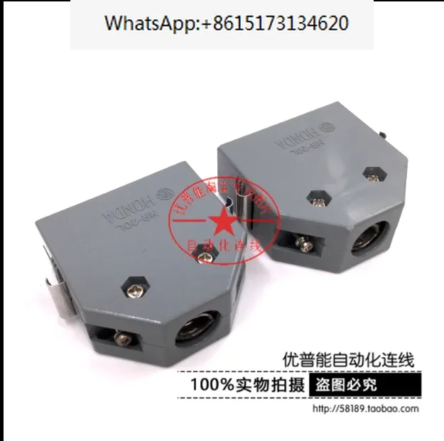 Вилка ввода-вывода Honda MR-20F MR-20L MR-20M MR-20F MR-8L MR-8M