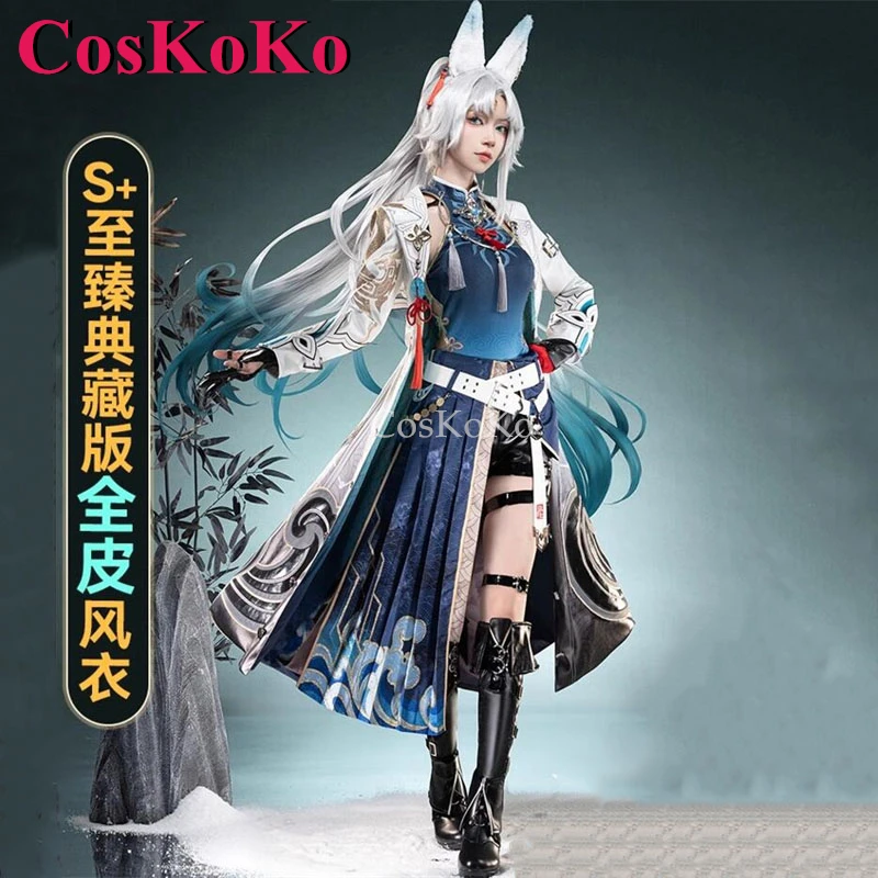 CosKoKo Feixiao Cosplay Game Honkai: Star Rail Costume Elegant Gorgrous Sweet Battle Uniforms Halloween Party Role Play Clothing