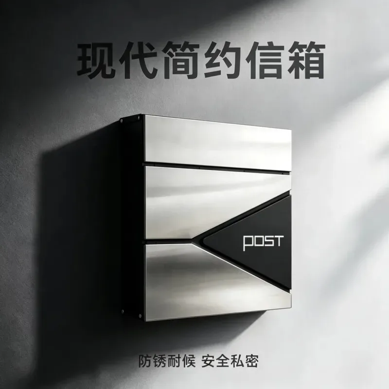 Modern Stainless Steel Lockable Mailbox, Waterproof Rust-Proof Outdoor Post Box for Mails & Parcels