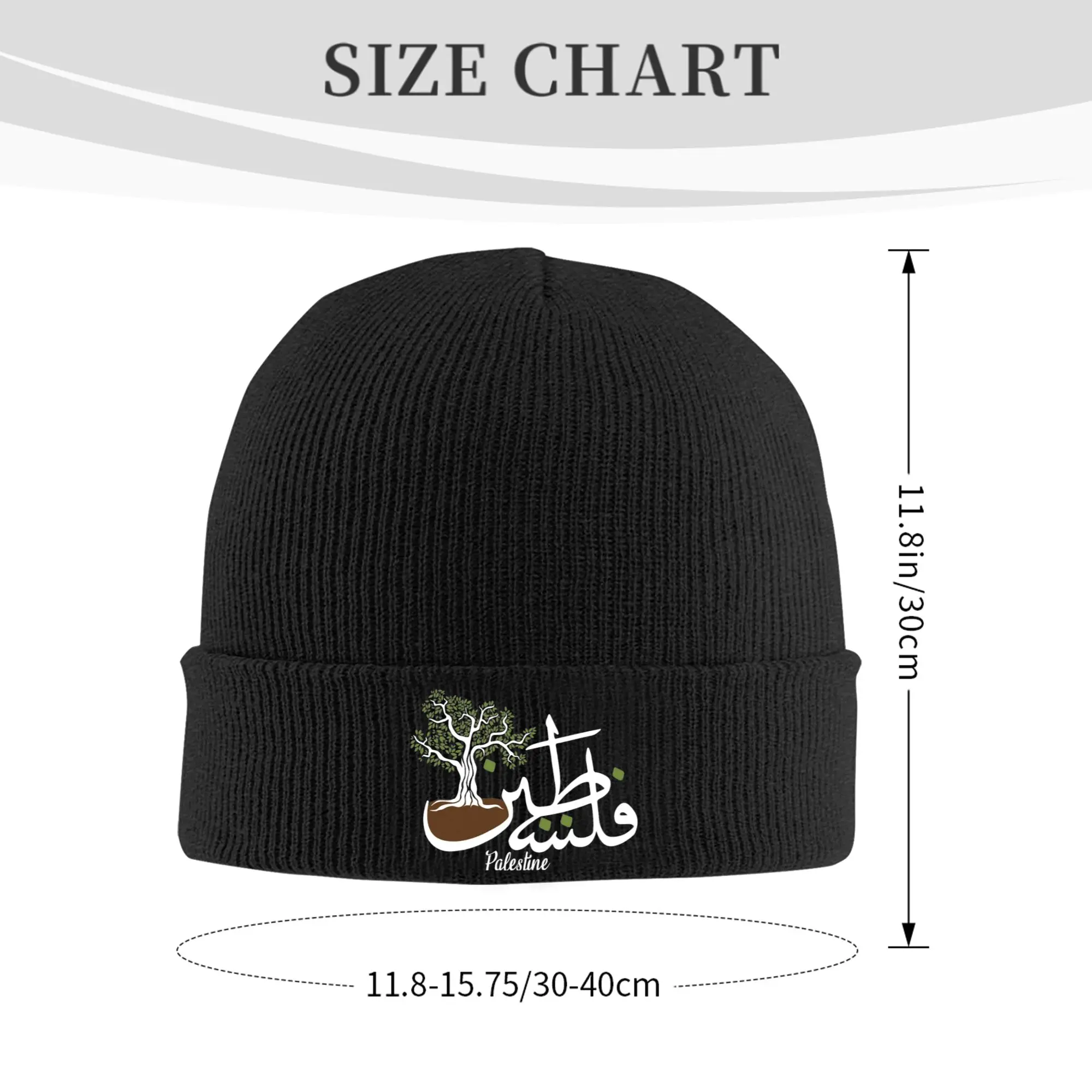 Palestinian Palestine Olive Tree Knit Hat Beanies Winter Hat Warm Unisex Fashion  Caps for Men Women Gifts view 4