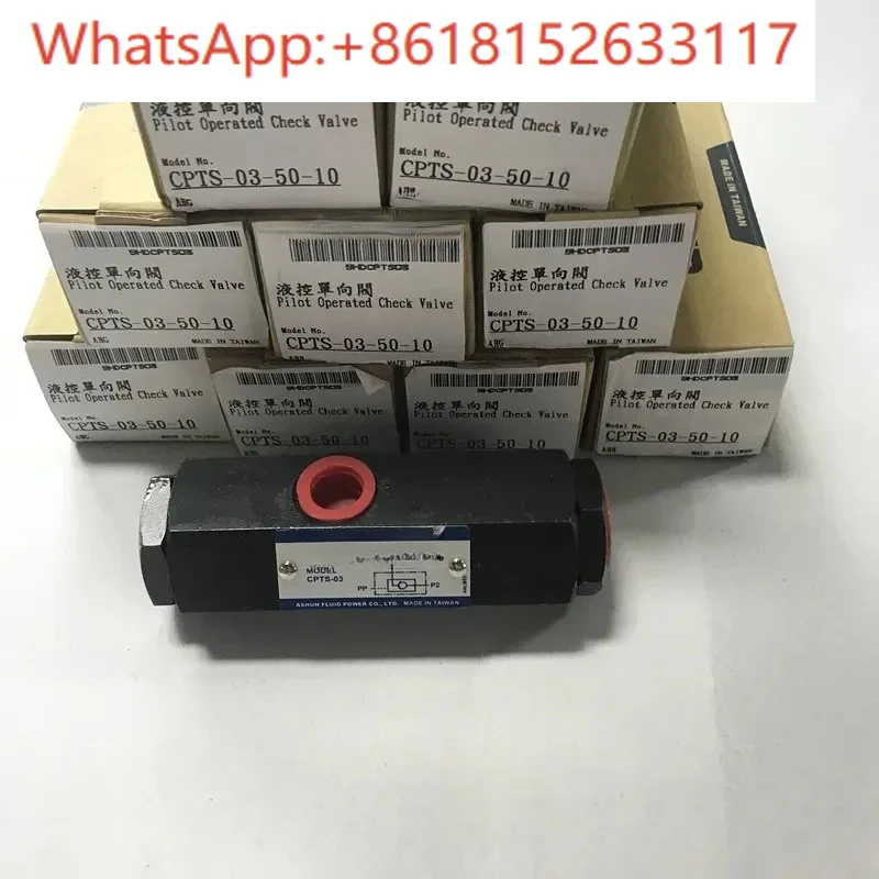 CPTS-03-50-10 أنبوب الاختيار الموجه نوع التحكم الهيدروليكي صمام الاختيار تايوان الأصلي زيت Shun ASHUN الضغط الذاتي قفل #1
