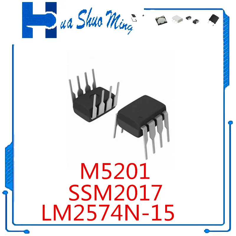 5Pcs/Lot  M5201 M5201A SSM2017 LM2574N-15 LM2574N LM2574-15 DIP8