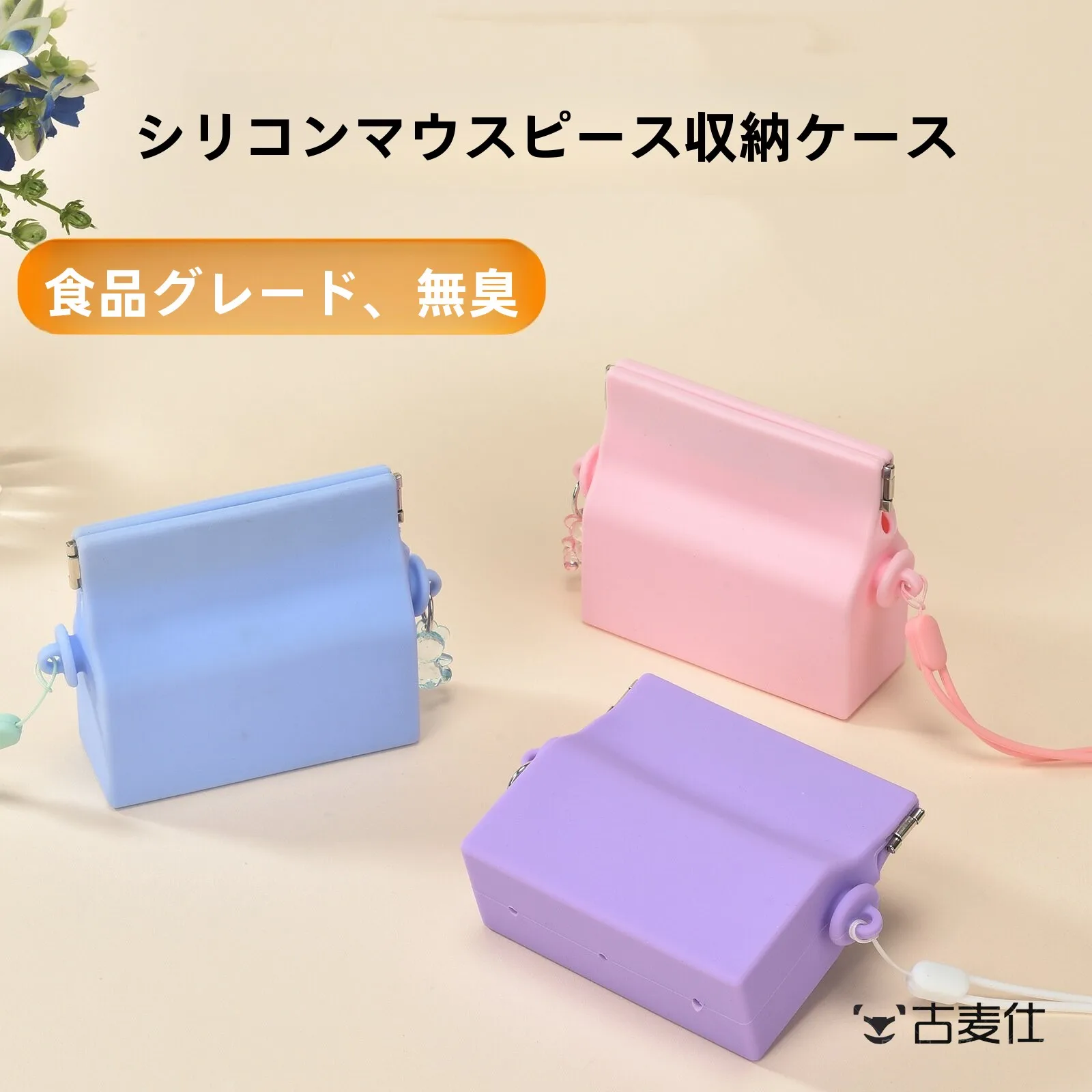 estojo-portatil-invisivel-para-retentor-ortodontico-caixa-para-aparelho-dental-infantil-e-adulto-estojo-para-limpeza-de-proteses-dentarias