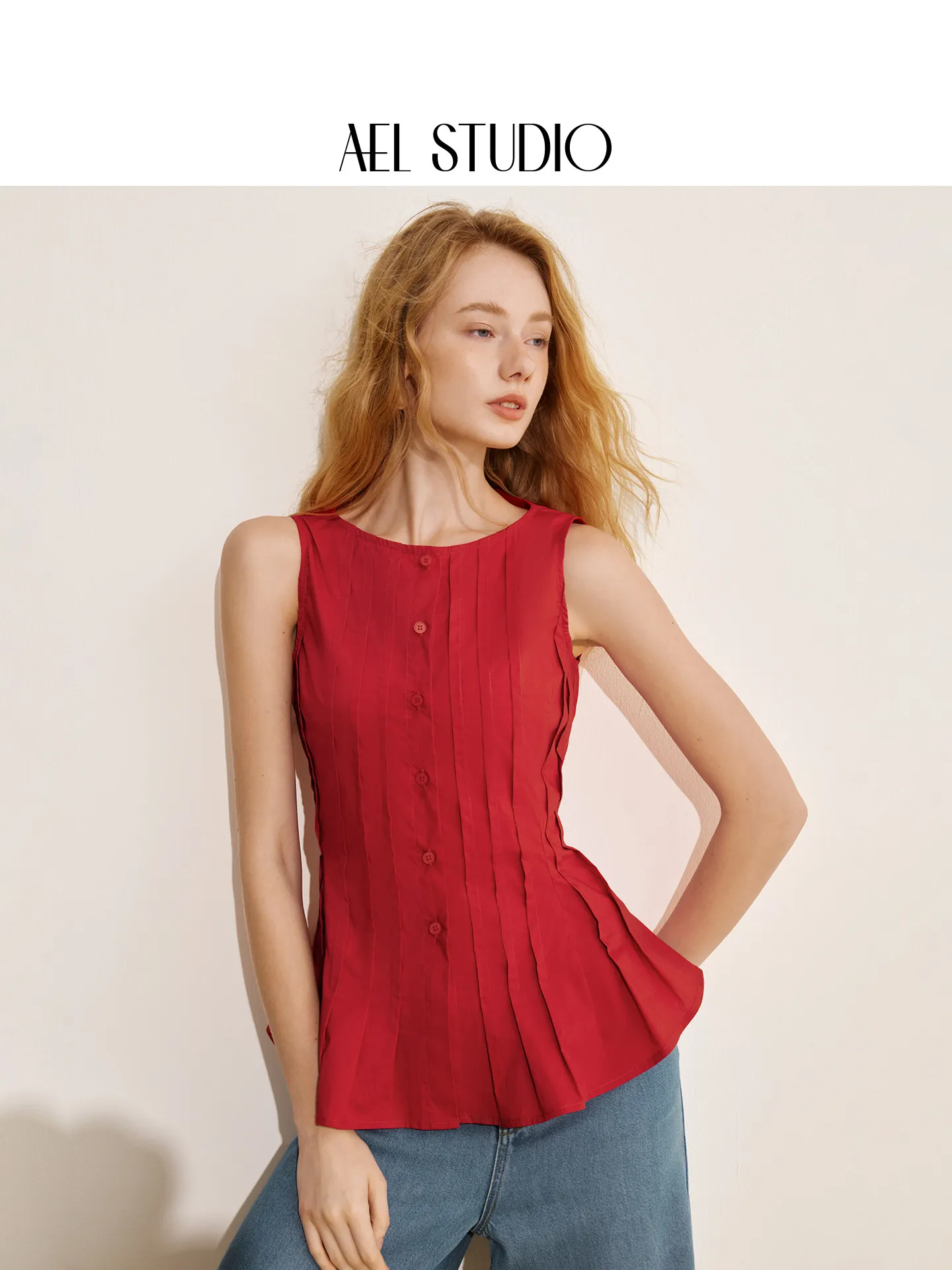 AEL Original Französisches Retro Rotes Plissiertes Hemd Damen 2026 Sommer Neu Ärmelloses Tailliertes und Schlankmachendes Oberteil – Detail 2