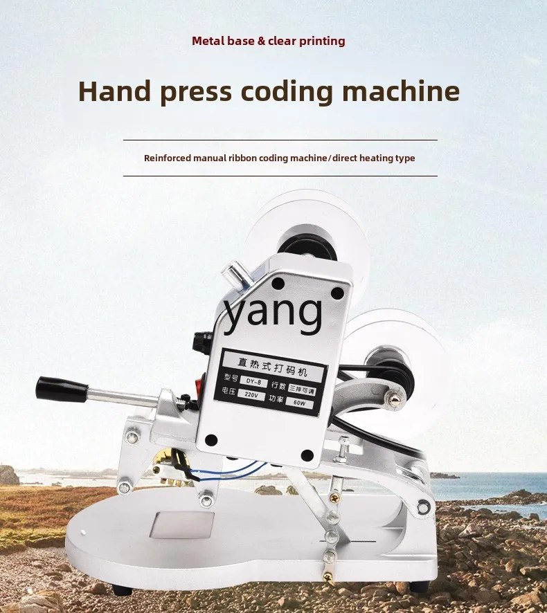 تاريخ إنتاج يدوي من نوع الحرارة المباشر LTT، يمكنه طباعة ثلاثة صفوف من الكلمات الصلب ختم المبرمج الشريط الملون المضغوط يدويًا