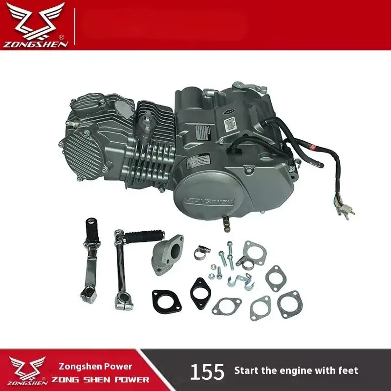 Zongshen 155cc Off-Road Two-Wheel Motorcycle Accessory 4 Stroke CDI Foot Start Engine Modification Manual Cutch Vehicle Manual