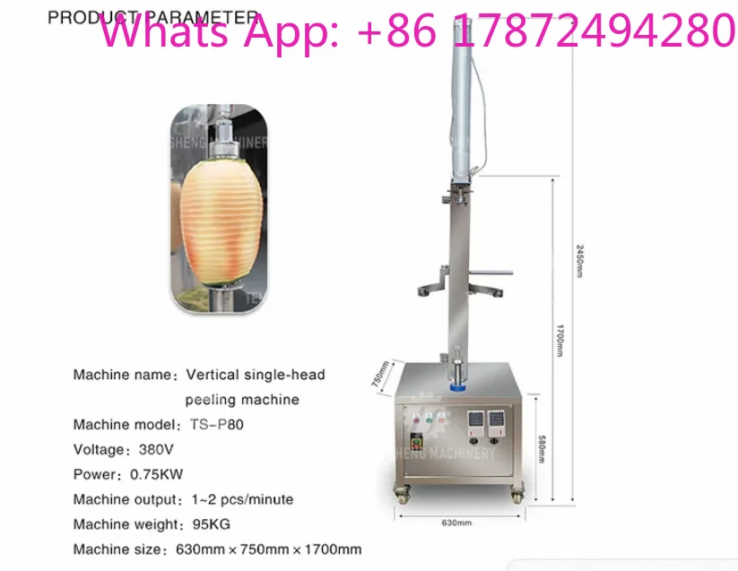 Commercial Automatic Mango & Pineapple Melon  Machine for Fruit Processing