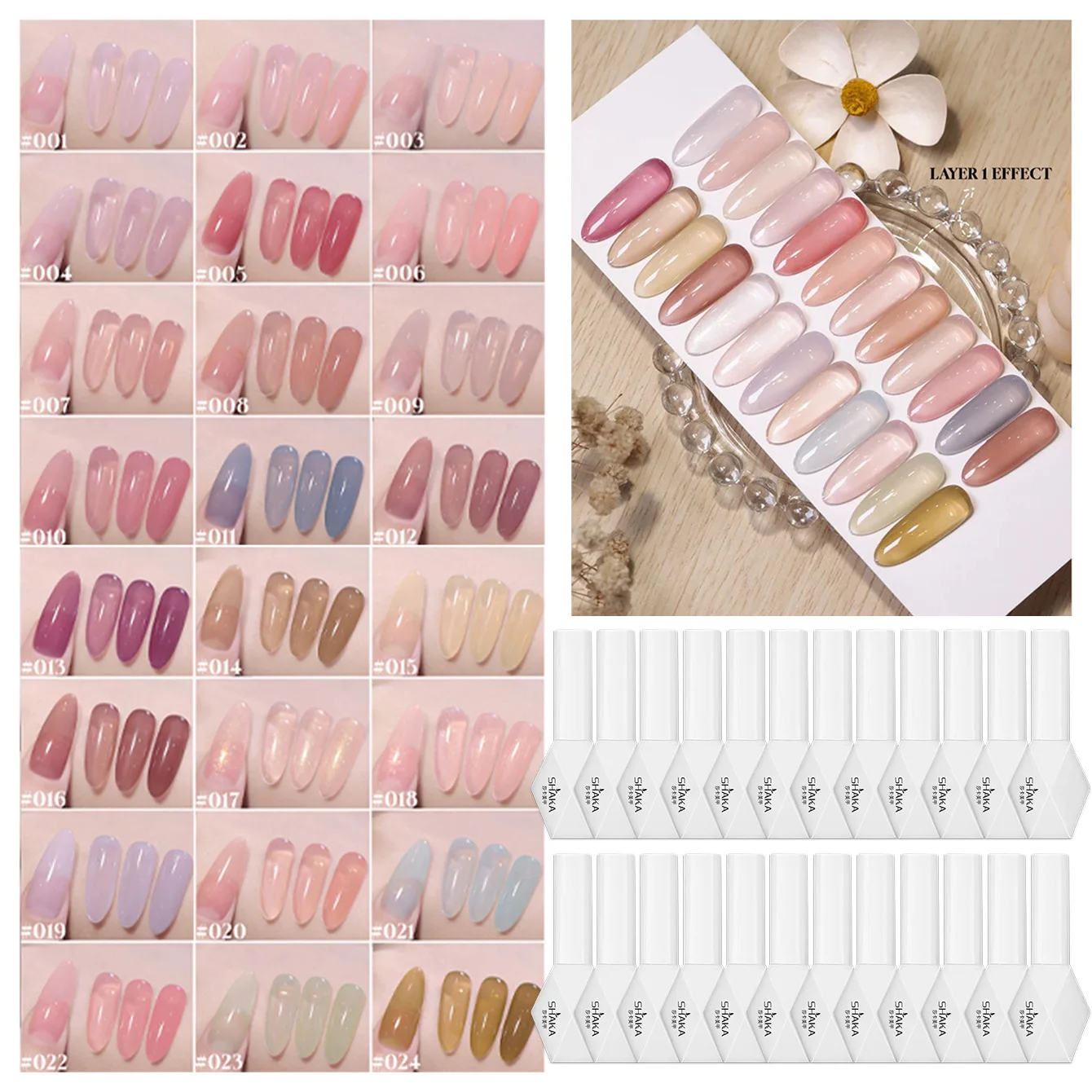 

1 шт. SHAKA осенний натуральный ледяной кожи телесного цвета розовый гель-лак для ногтей 2025 новый стиль ледяной прозрачный, нежный и отбеливающий гель для ногтей