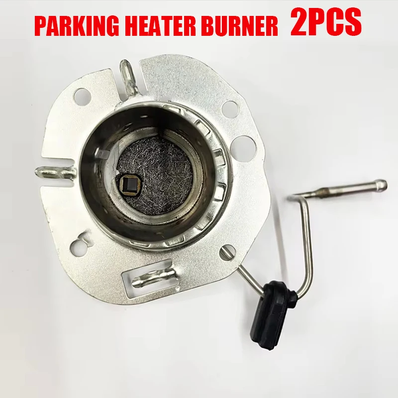 2PCS For Webasto AT Air Top 2000 EVO 2000ST 2000D 12V 24V Square Hole Heater Diesel Parking Heater Burner Combustion Chamber