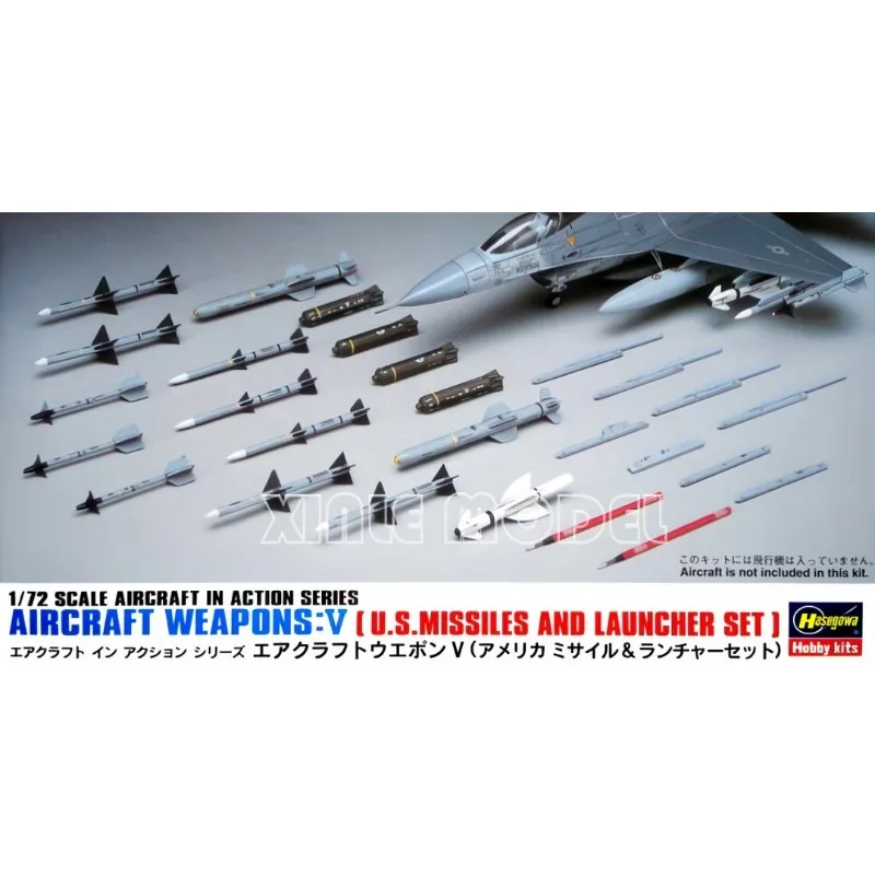 Hasegawa 35009 Armas de aviones: V Juego de lanzadores y missiles de EE. UU. 1/72 Accesorios de bricolaje
