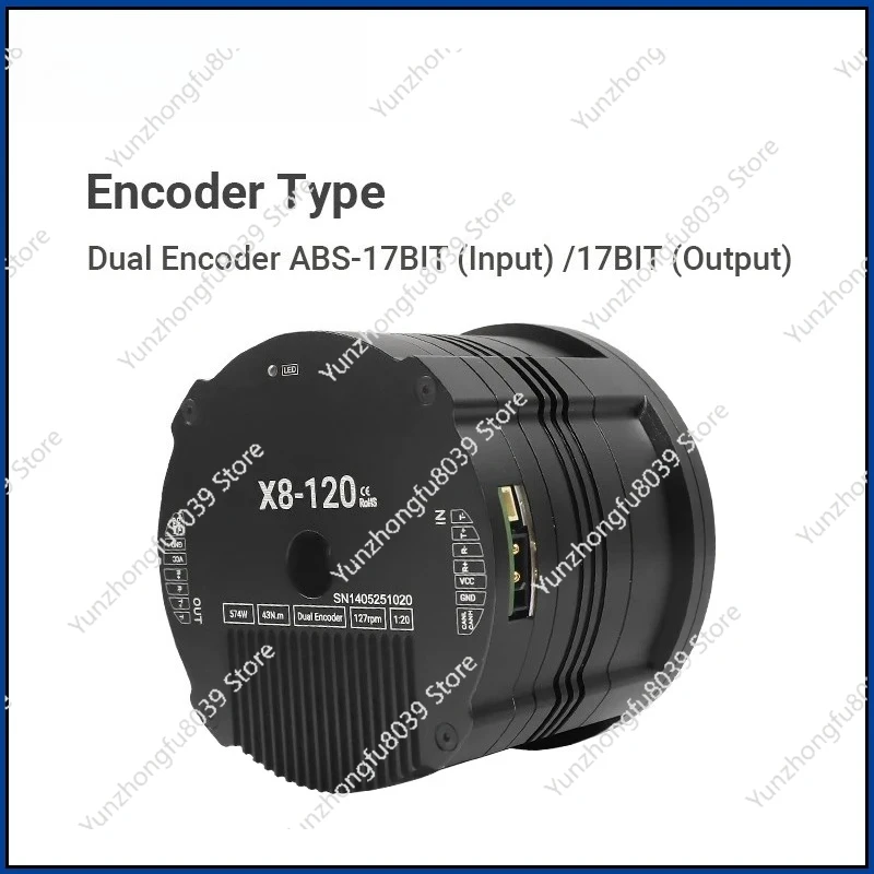 Motor CC sin escobillas RMD-X8-120 EtherCAT de gran torque 120N.M, módulo de articulación robótica con reductor planetario hueco de gran torque