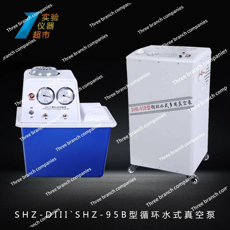 Laboratory Low Noise Decompression Small Vacuum Filtration Device Multi-Purpose Corrosion-Resistant Distillator