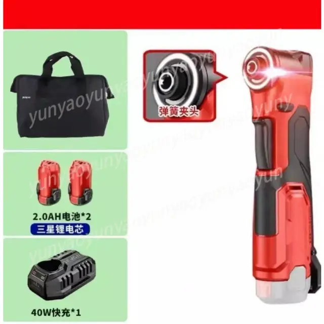 Charging Angular Impact Screwdriver 90 Degrees Lithium Battery