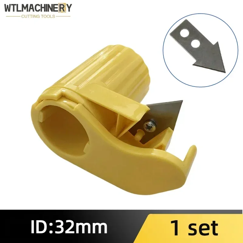 

1 комплект, держатель лезвия для автоматического ламинирования ID:32 мм, размер лезвия для резки ламинатора пленки: 35x12 мм