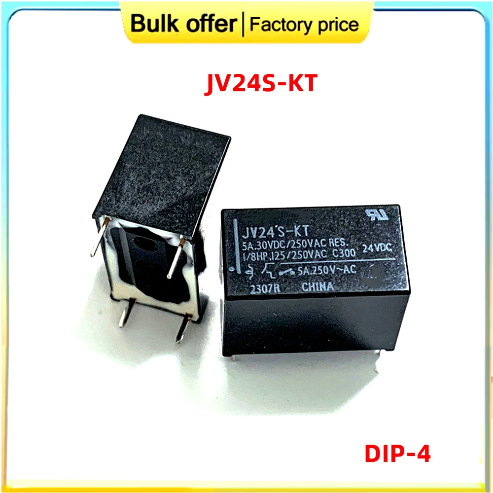 5 pièces/lot Original JV24S-KT 24VDC un groupe de 5A normalement ouvert 4 broches 24V 5a 30VDC 250ylique DIP-4 relais électromagnétiques
