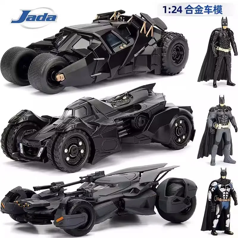 

Коробка Jada 1:24 1:32 2008 Dark Knight Justice League, новая модель танка для приключений из сплава