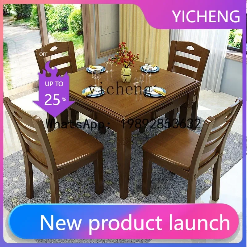 

LYY Solid Wood Mahjong Table Dining Table Combination Hand Rub Dual-Use Square Chess Table and Chair