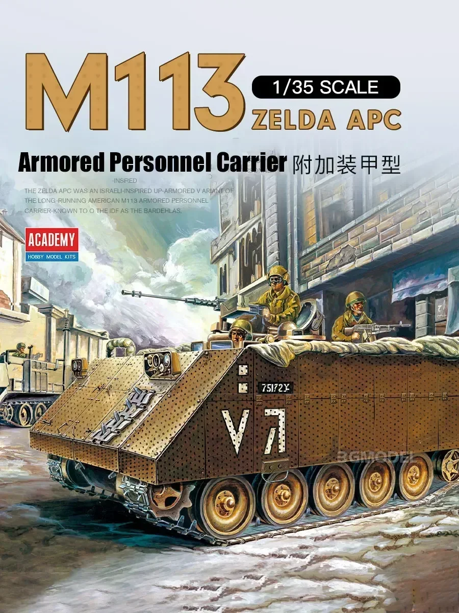 

1/35 Academy model 13557 M113 Armored Personal Carrier assembly Scale diy toys Model Kit