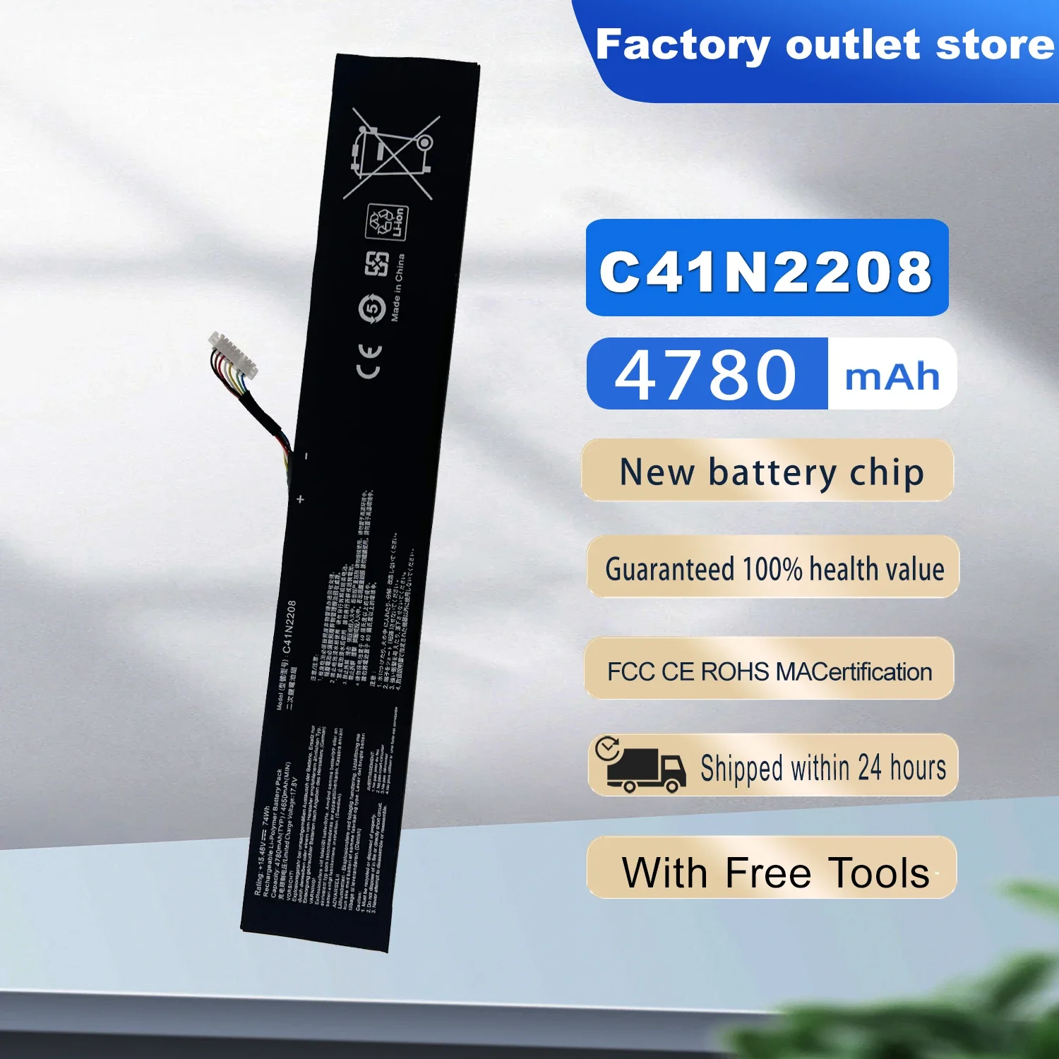 

DXT New Battery C41N2208 For ASUS ROG ALLY Gaming Handheld series of RC71L/PC71L Free all Tools