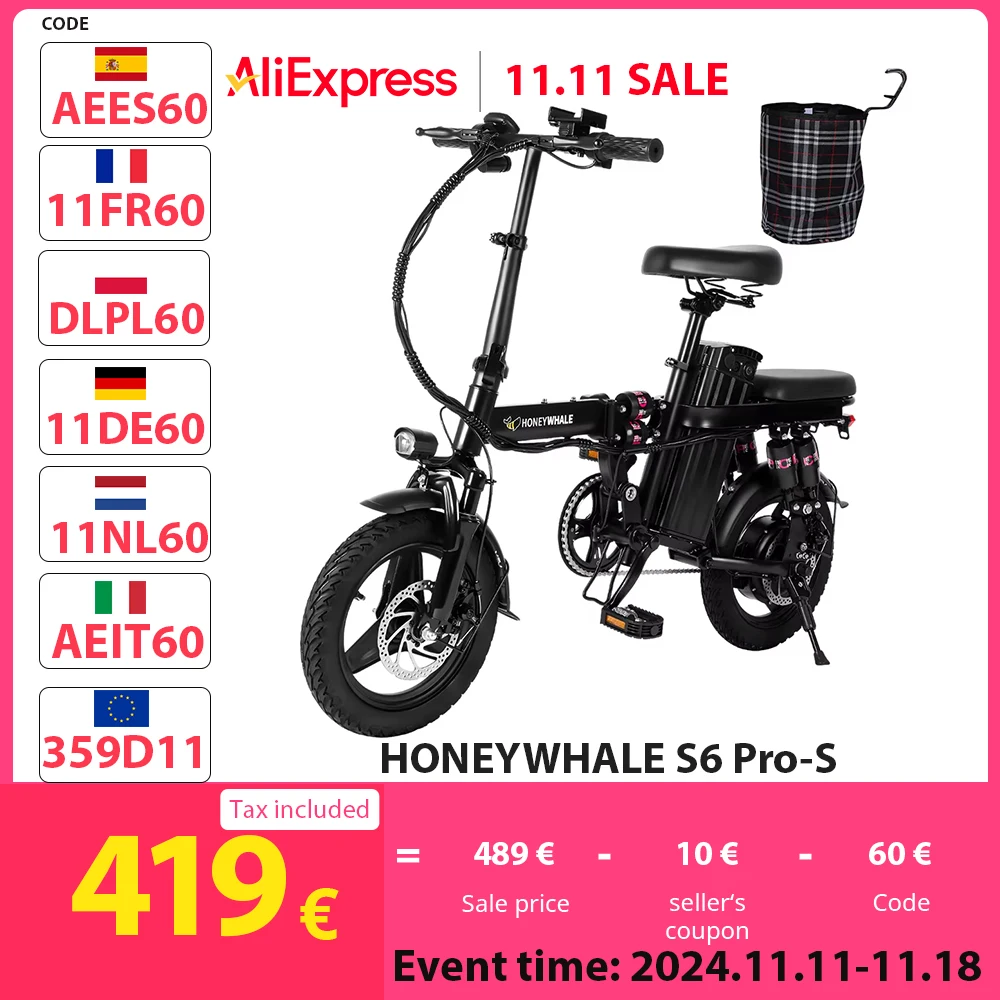 Honey wal S6 Pro-S 14-Zoll-Elektrofahrrad 350W bürstenloser Motor 48V 15ah Batterie 45-55km Reichweite sechs Stoßdämpfer Scheiben bremse