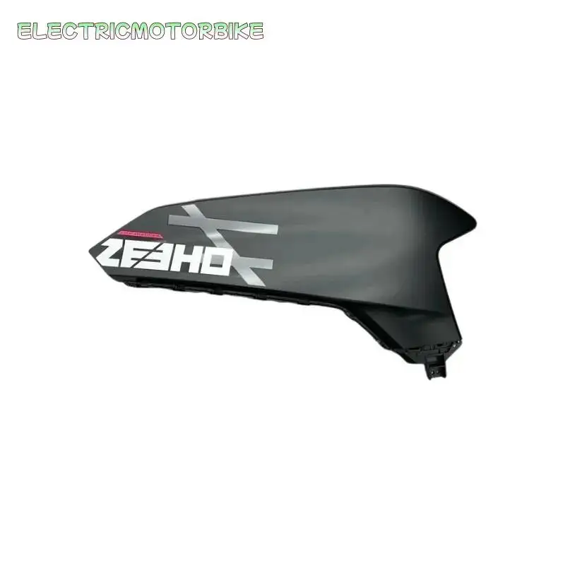 Rear Side Guard Plate For ZEEHO 2025 AE4MY / AE4pro / AE4MAX Frosted Matte Black Color