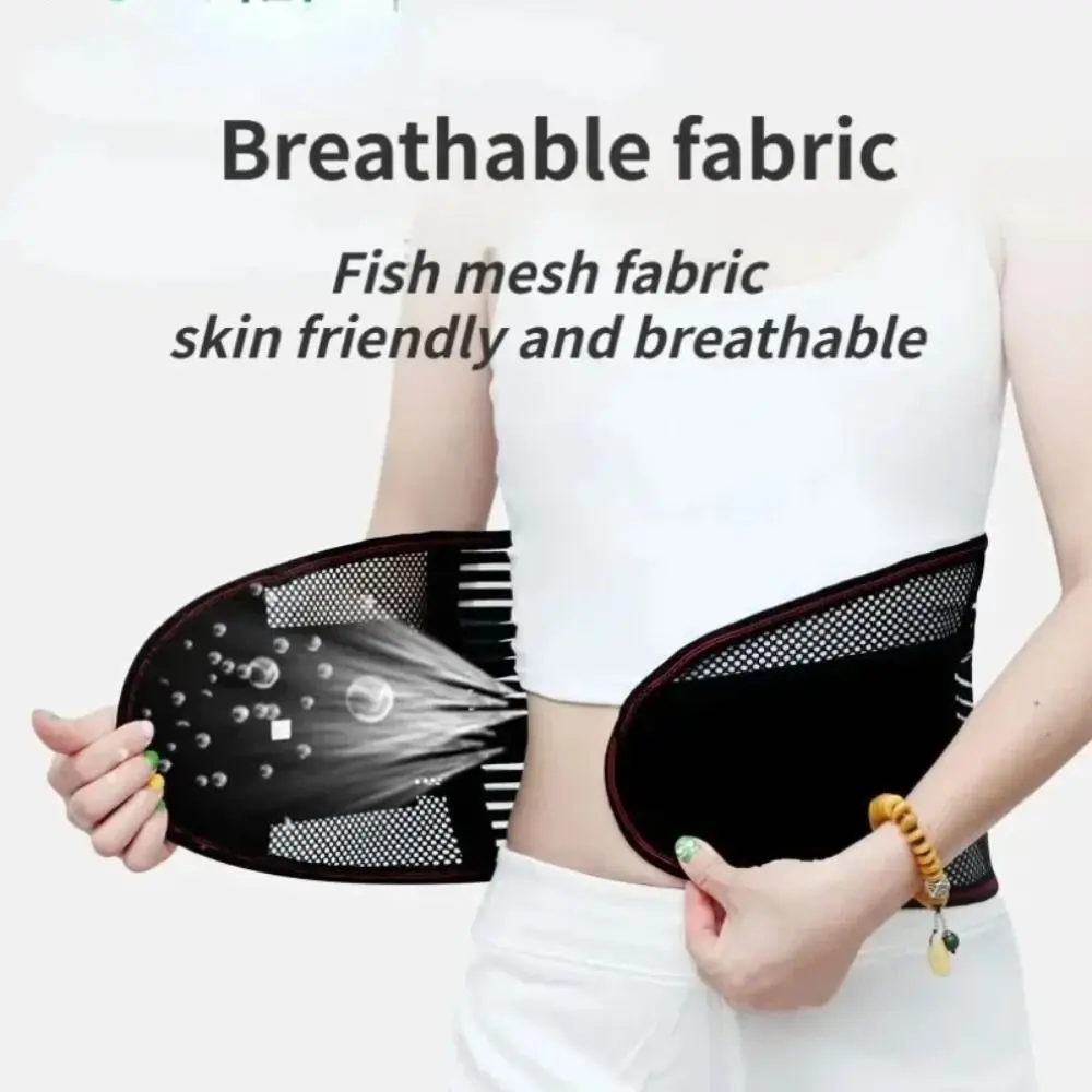 

New Nylon Waist Trainer Belt Black Breathable Back Brace Adjustable Tight Support Spine Support Belt Lumbar Support