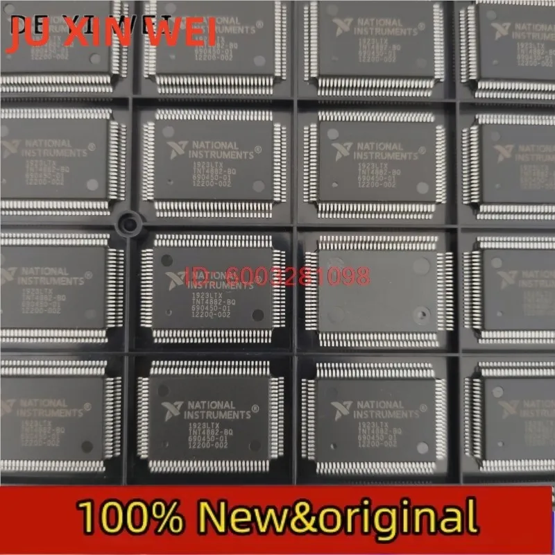 1~10Pcs/Lot TNT4882…