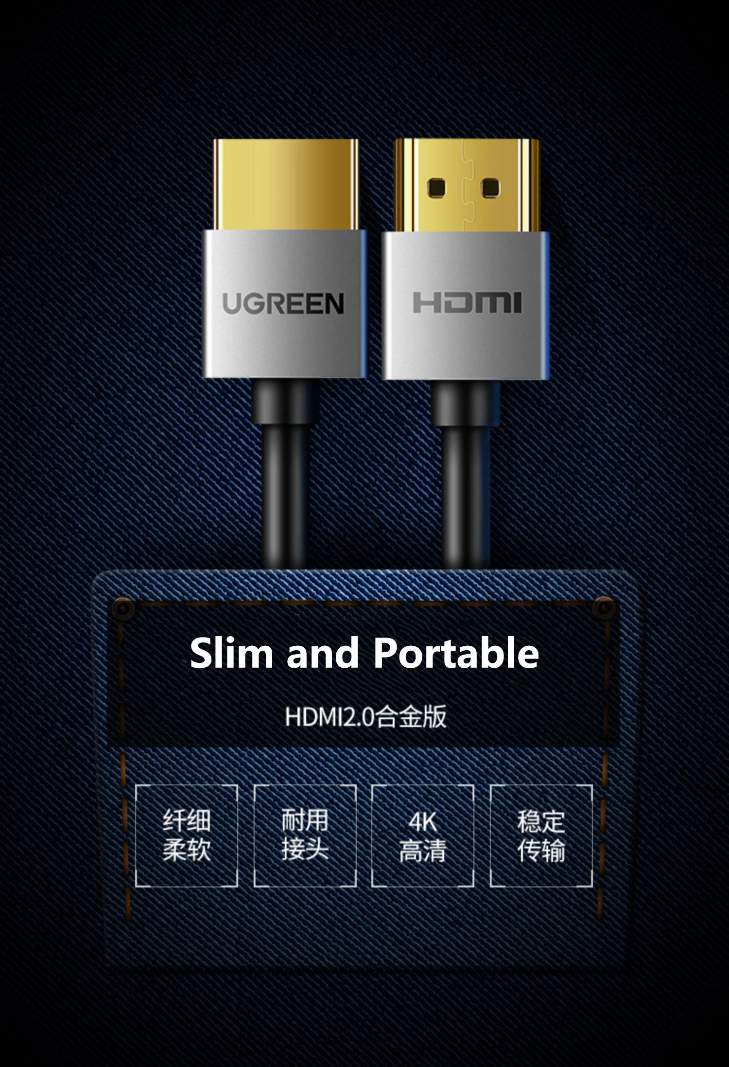 UGREEN Aluminum Alloy Shell HD-MI Cable Gold-plated Interface Cord with Ethernet HD-MI 2.0 Slim Cable 4K HD