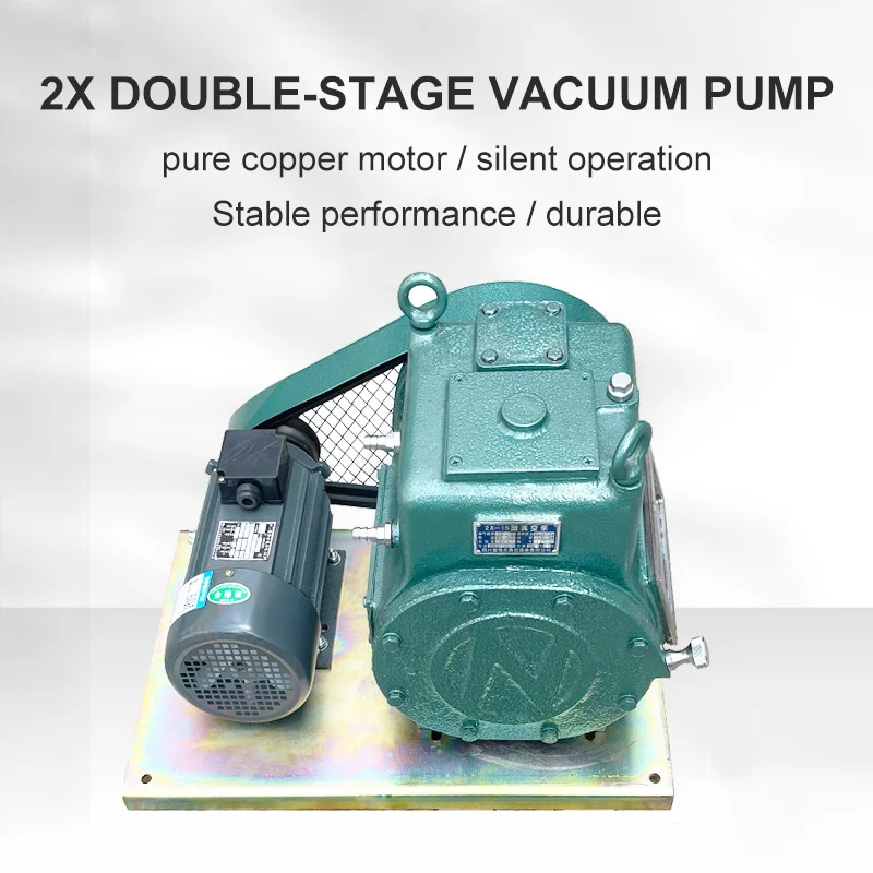 Two-Stage Belt-Driven Oil-Free Rotary Vane Industrial Sump Pump Low Pressure Vacuum Pump with Customizable OEM Options