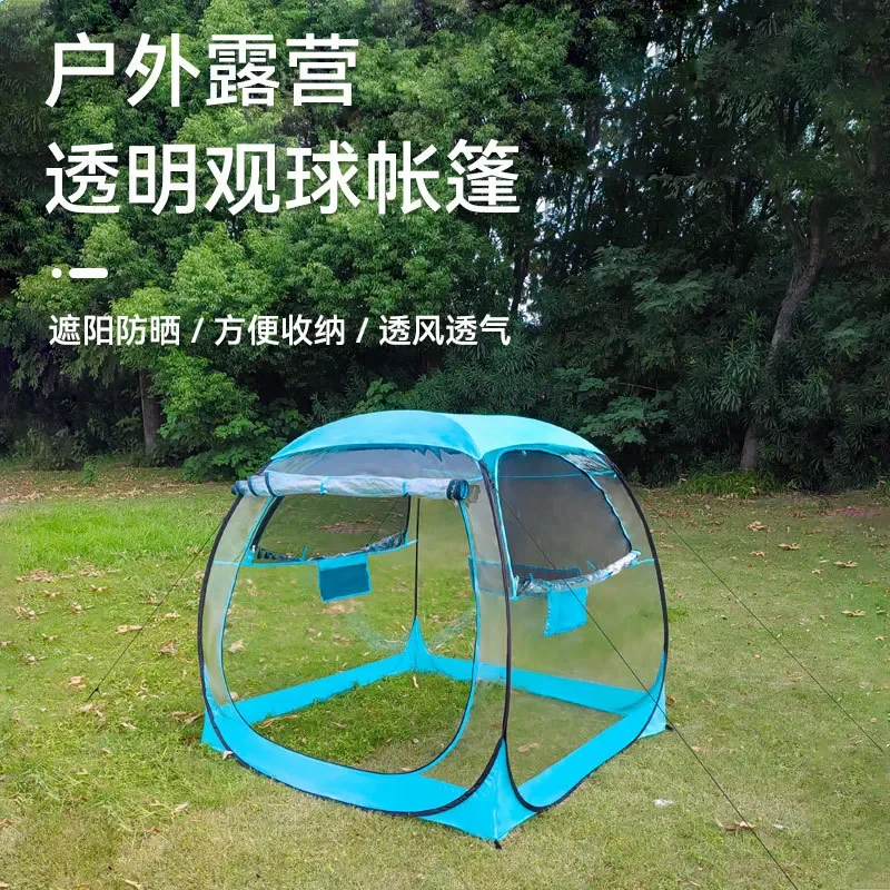 Transparent Camping Tent Outdoor Waterproof Sun Shelter Portable Beach Picnic Canopy for Park Hiking Lightweight Shade