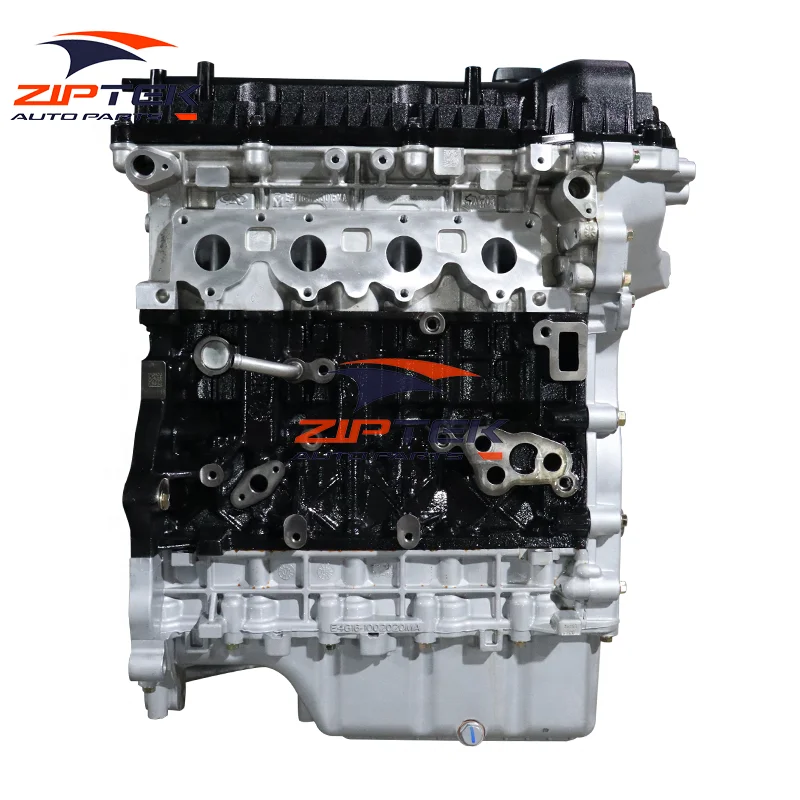 Compatible 1.6L E4T16 ACTECO Engine for Chery Tiggo 5 for 8 for 7 for Tiggo 4 for 3X for Arrizo 5 Car Motor