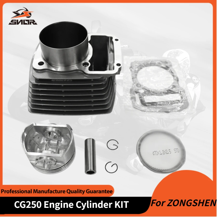 SNOR комплект цилиндров двигателя мотоцикла CG250, набор поршневых колец цилиндра для ZONGSHEN CG250 CG300, аксессуары для поршня цилиндра SNOR комплект цилиндров двигателя мотоцикла CG250, набор поршневых колец цилиндра для ZONGSHEN CG250 CG300, аксессуары для поршня цилиндра