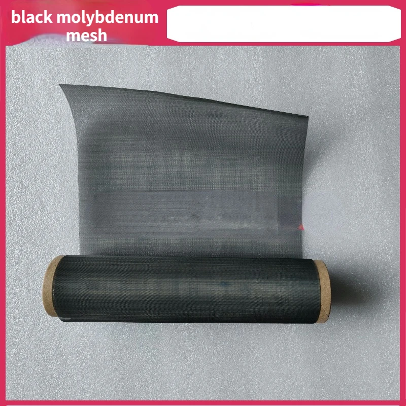 1Pcs Black high-purity molybdenum mesh special rhenium filter molybdenum lanthanum alloy metal for scientific research