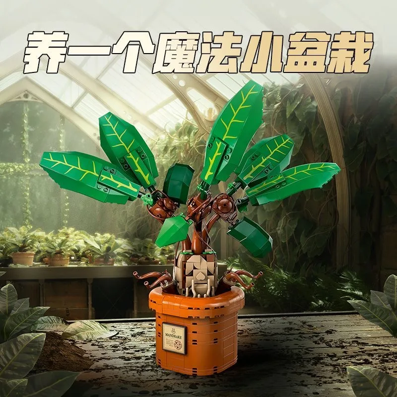 

Creative collection movie series Mandrake plant building blocks Model office building blocks Home Decoration Good things