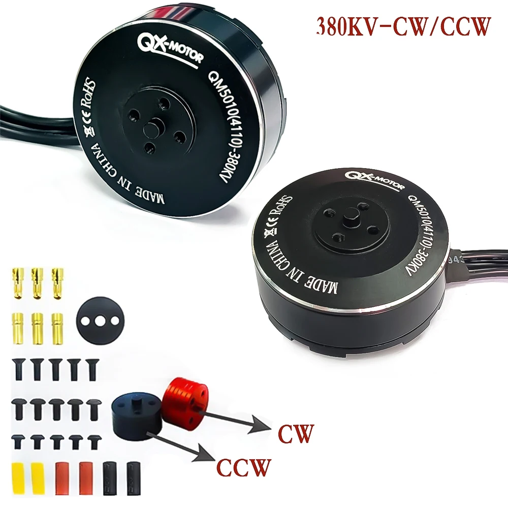 QX-MOTOR QM5010 Brushless Motor 320KV380KV600KV with 1552 1760 Carbon Fiber Propeller for RC Drone 550 650 850 Remote Toy Parts